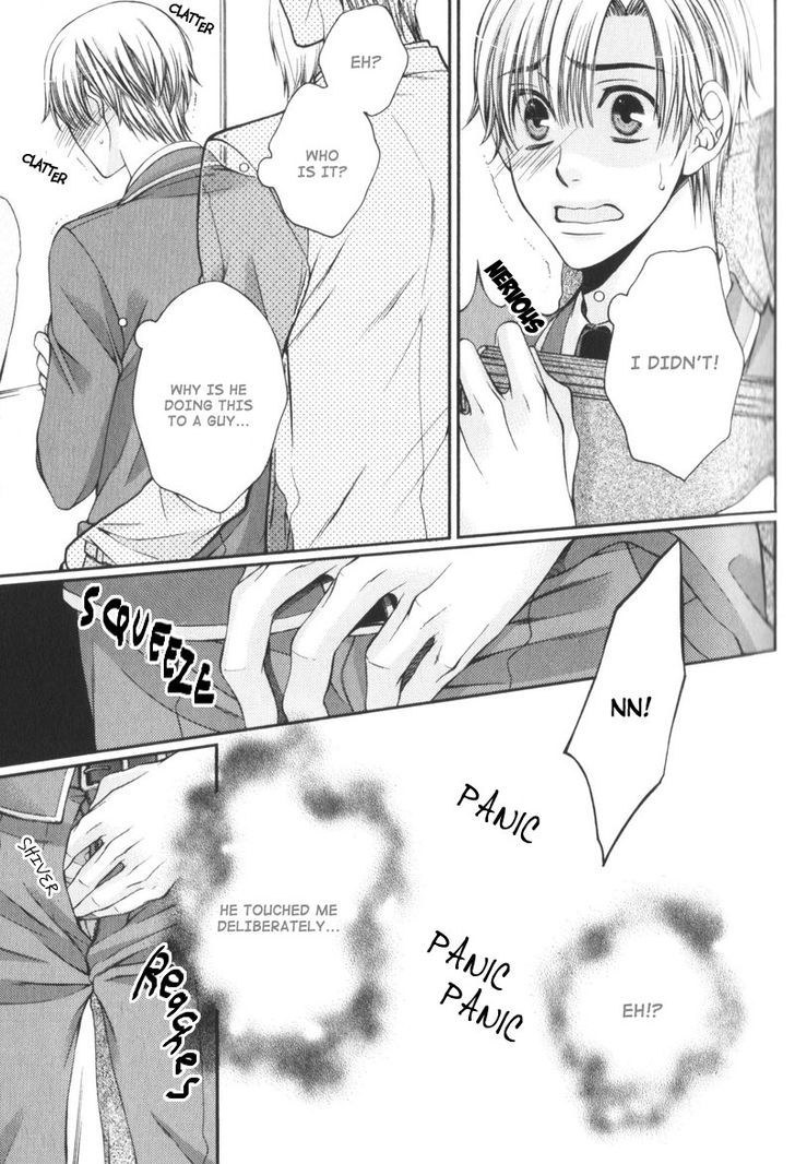 Critical Lovers Chapter 0 #48