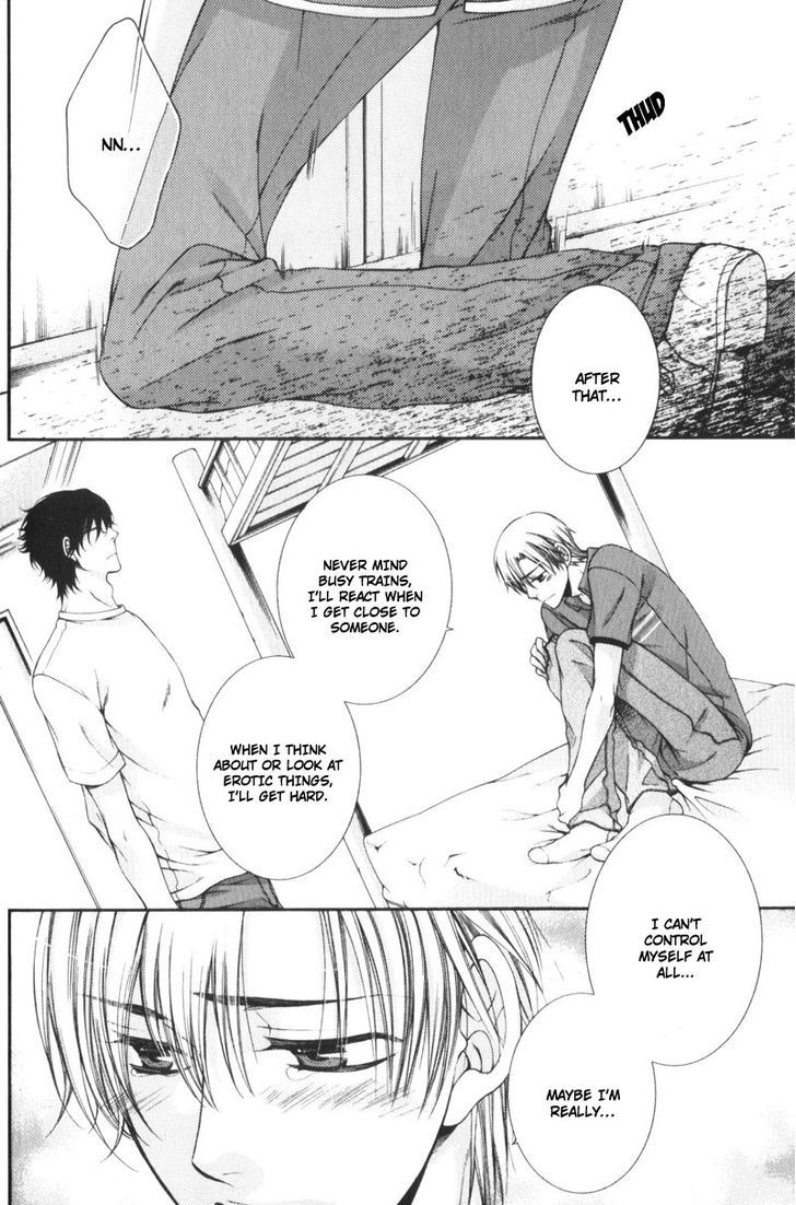 Critical Lovers Chapter 0 #51