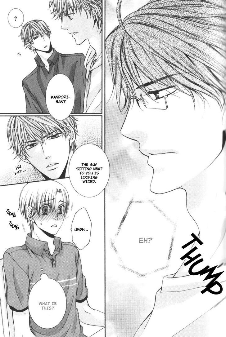 Critical Lovers Chapter 0 #66