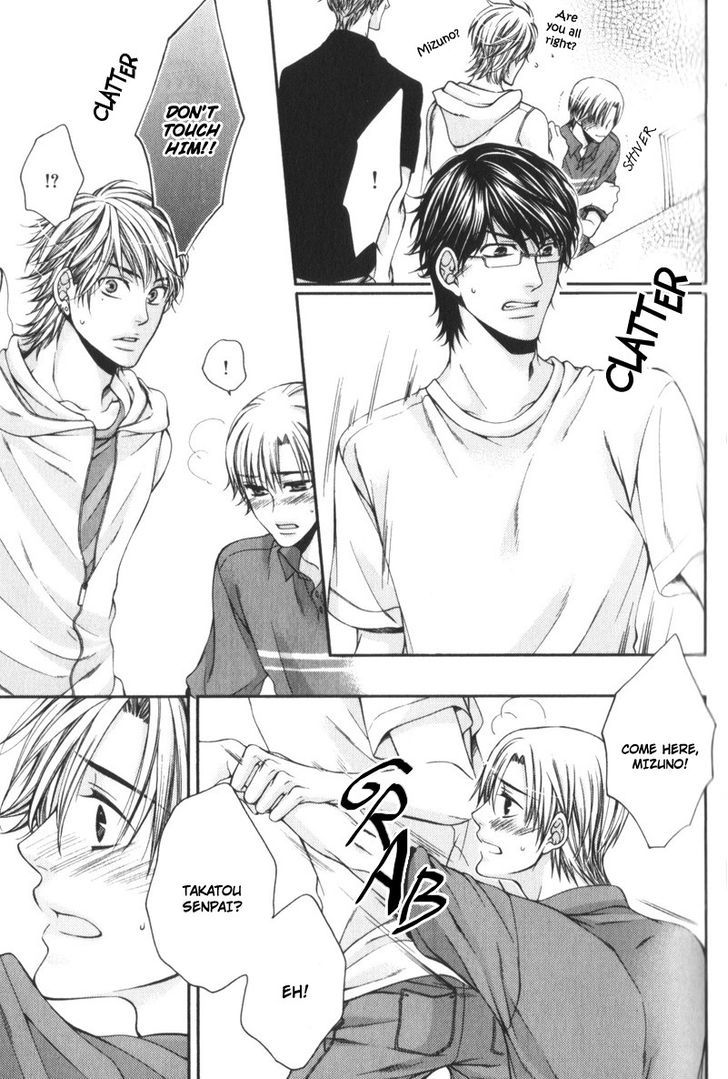 Critical Lovers Chapter 0 #68