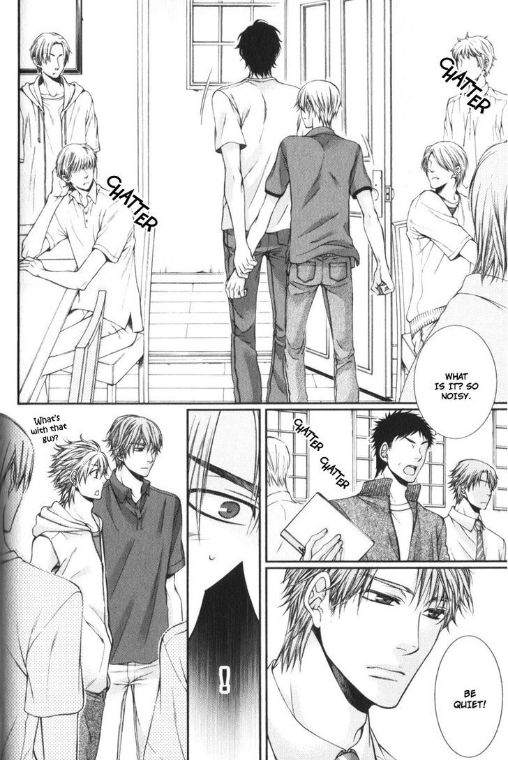 Critical Lovers Chapter 0 #69