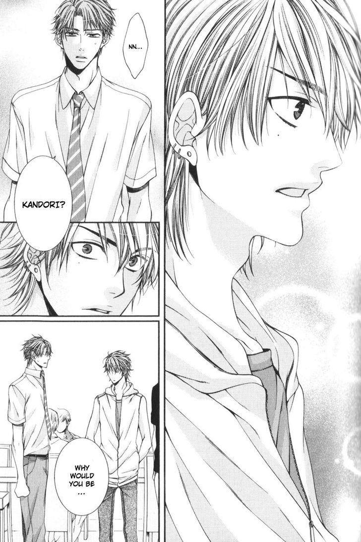 Critical Lovers Chapter 0 #70