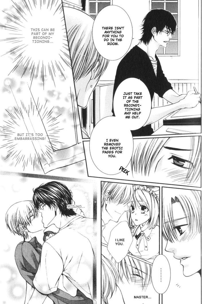 Critical Lovers Chapter 0 #90