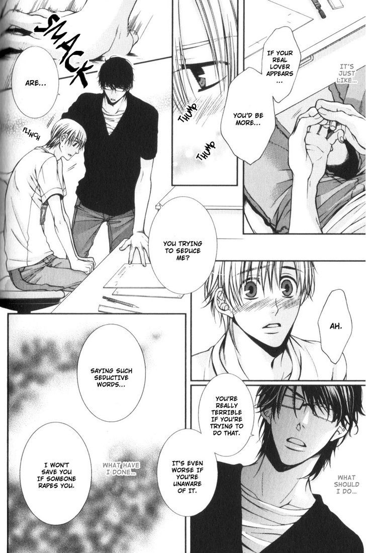 Critical Lovers Chapter 0 #93
