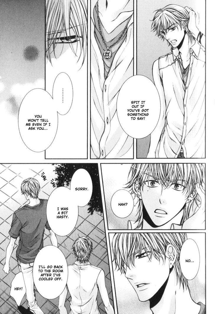 Critical Lovers Chapter 0 #98