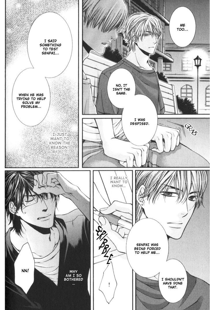 Critical Lovers Chapter 0 #101
