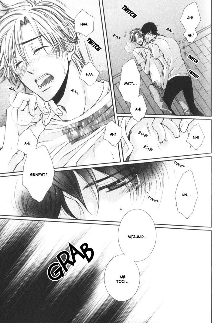 Critical Lovers Chapter 0 #113