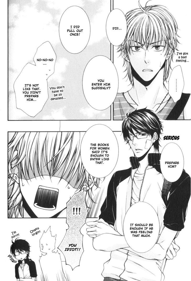 Critical Lovers Chapter 0 #120