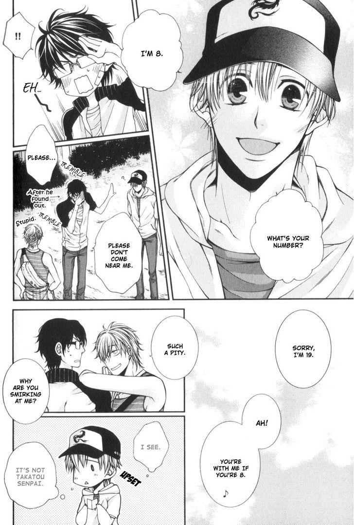 Critical Lovers Chapter 0 #122