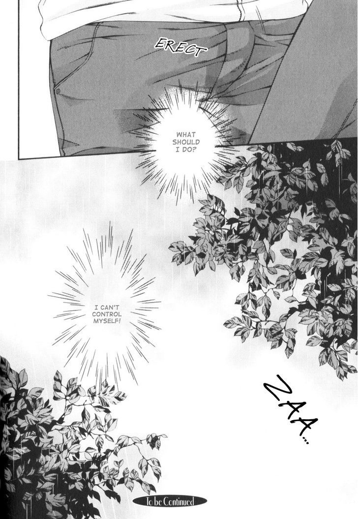 Critical Lovers Chapter 0 #136