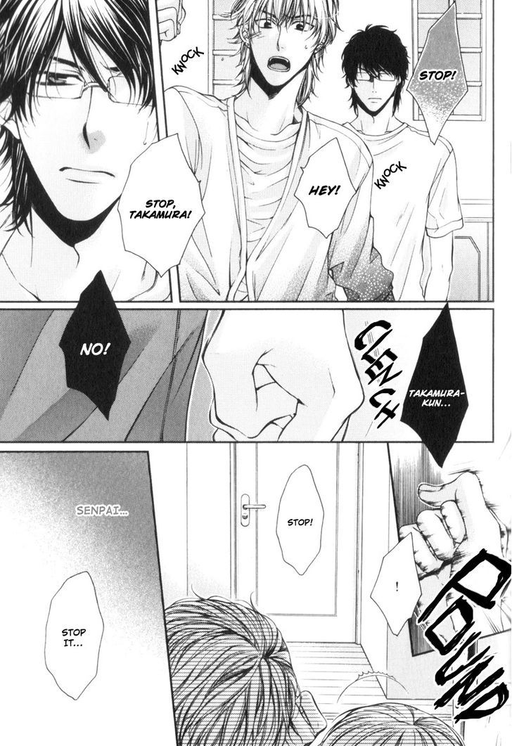 Critical Lovers Chapter 0 #152
