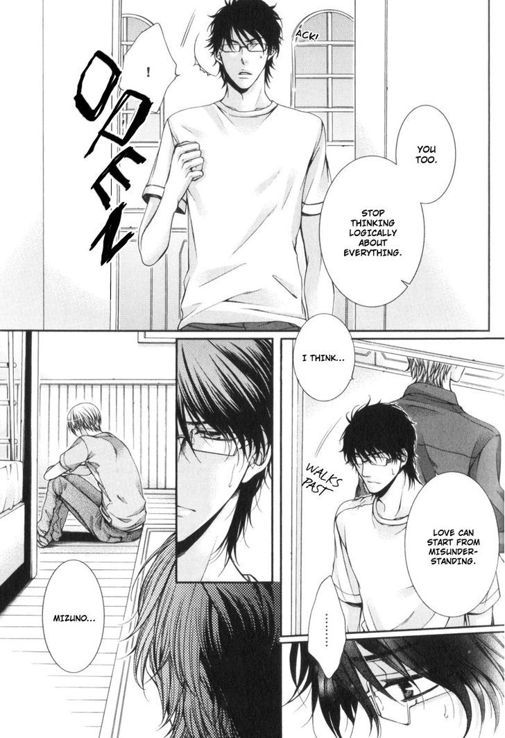 Critical Lovers Chapter 0 #154