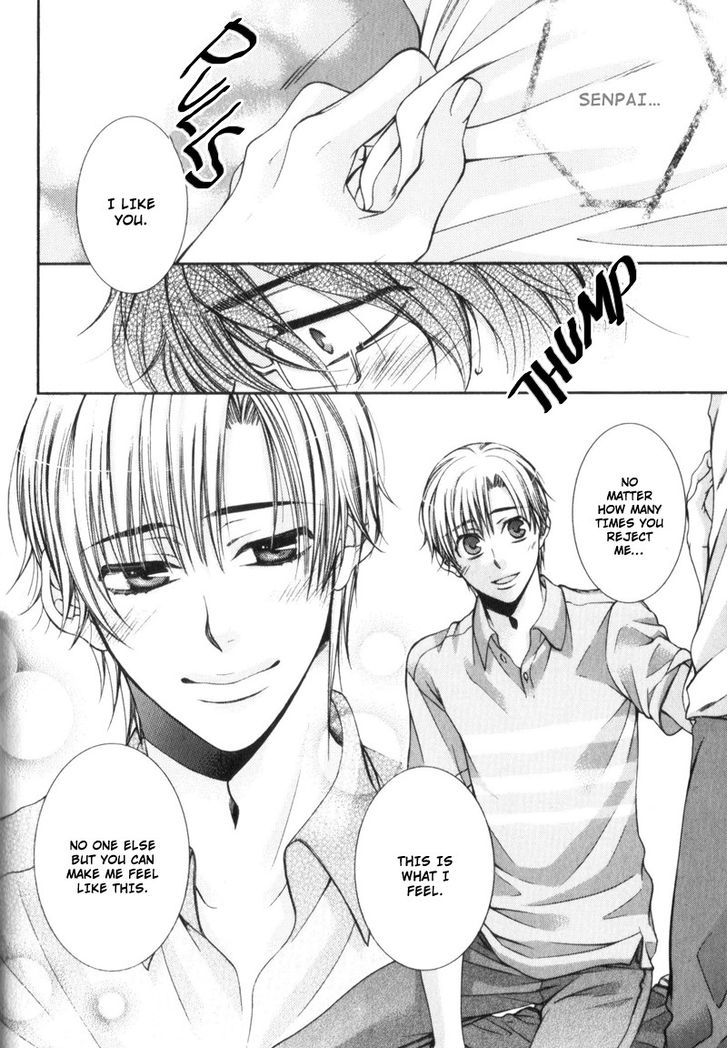 Critical Lovers Chapter 0 #156