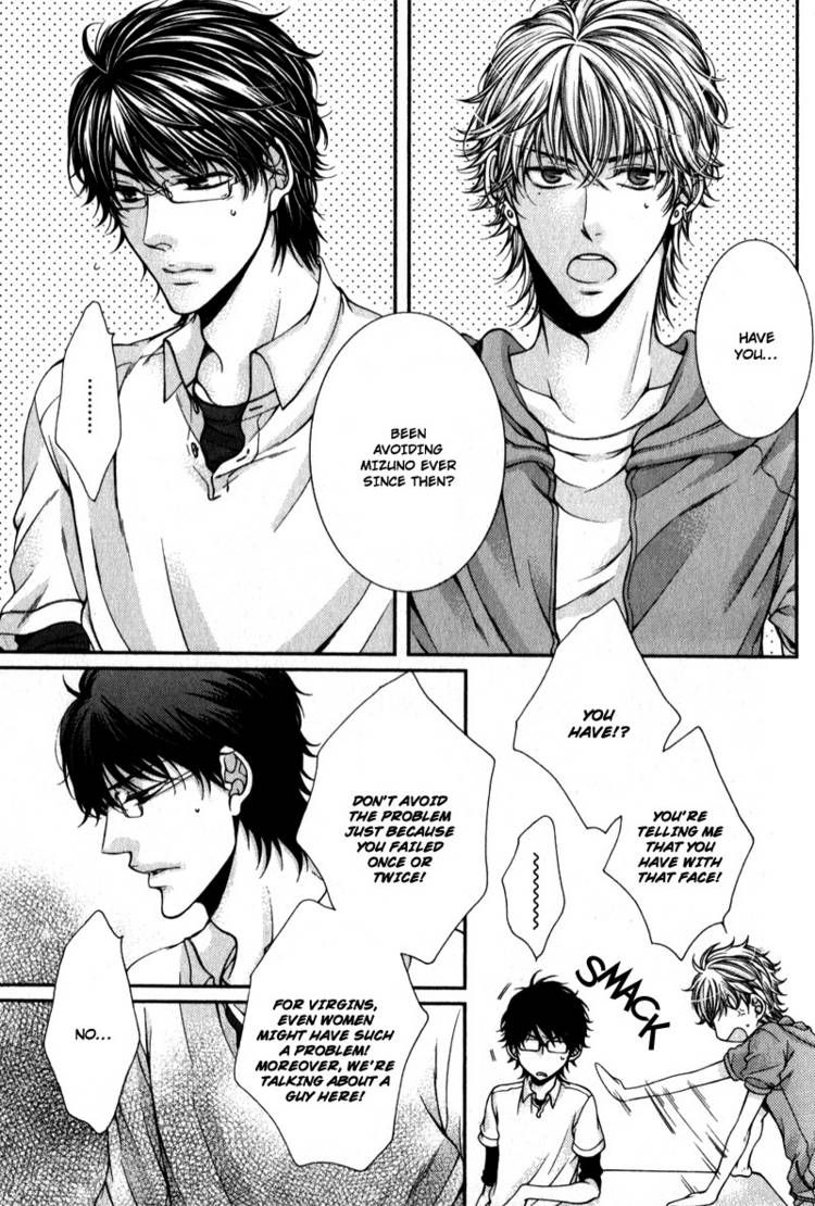 Critical Lovers Chapter 2 #127