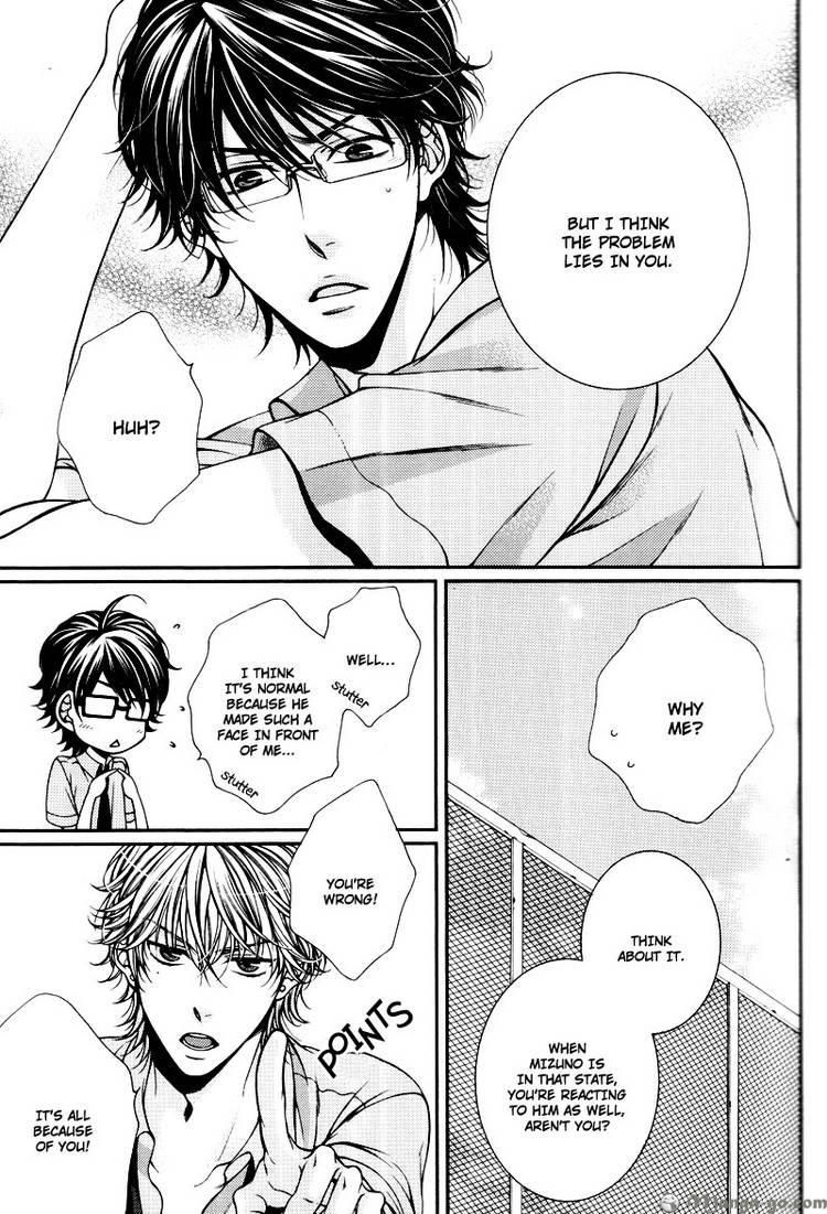 Critical Lovers Chapter 2 #237