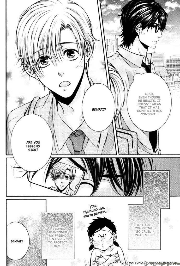 Critical Lovers Chapter 2 #240