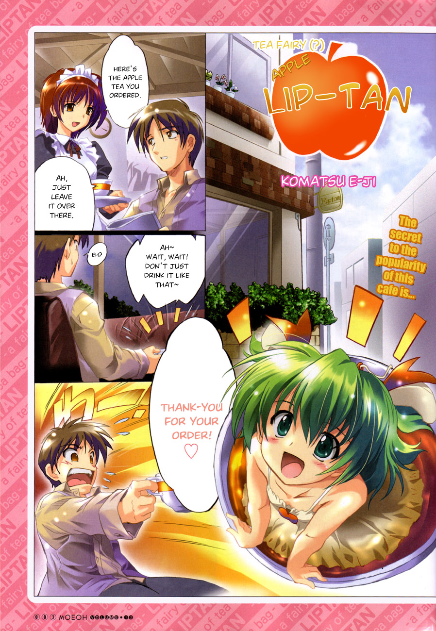 Apple Lip-Tan Chapter 0.2 #1