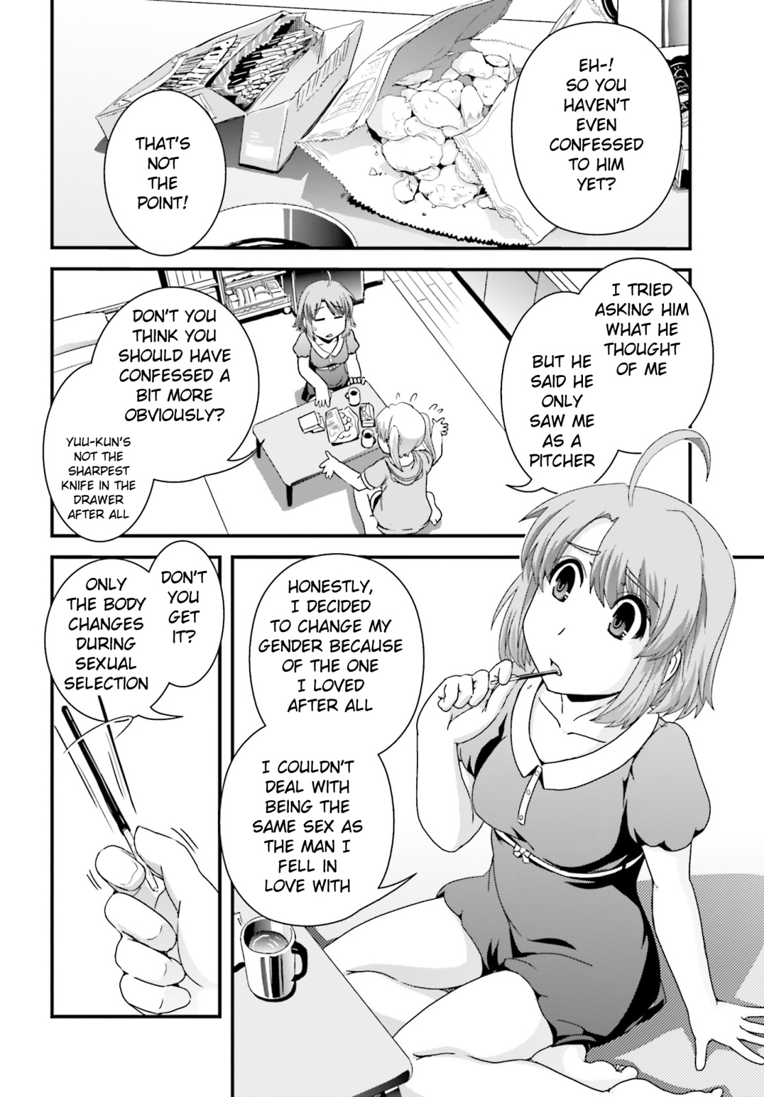 Borderless Chapter 16 #8