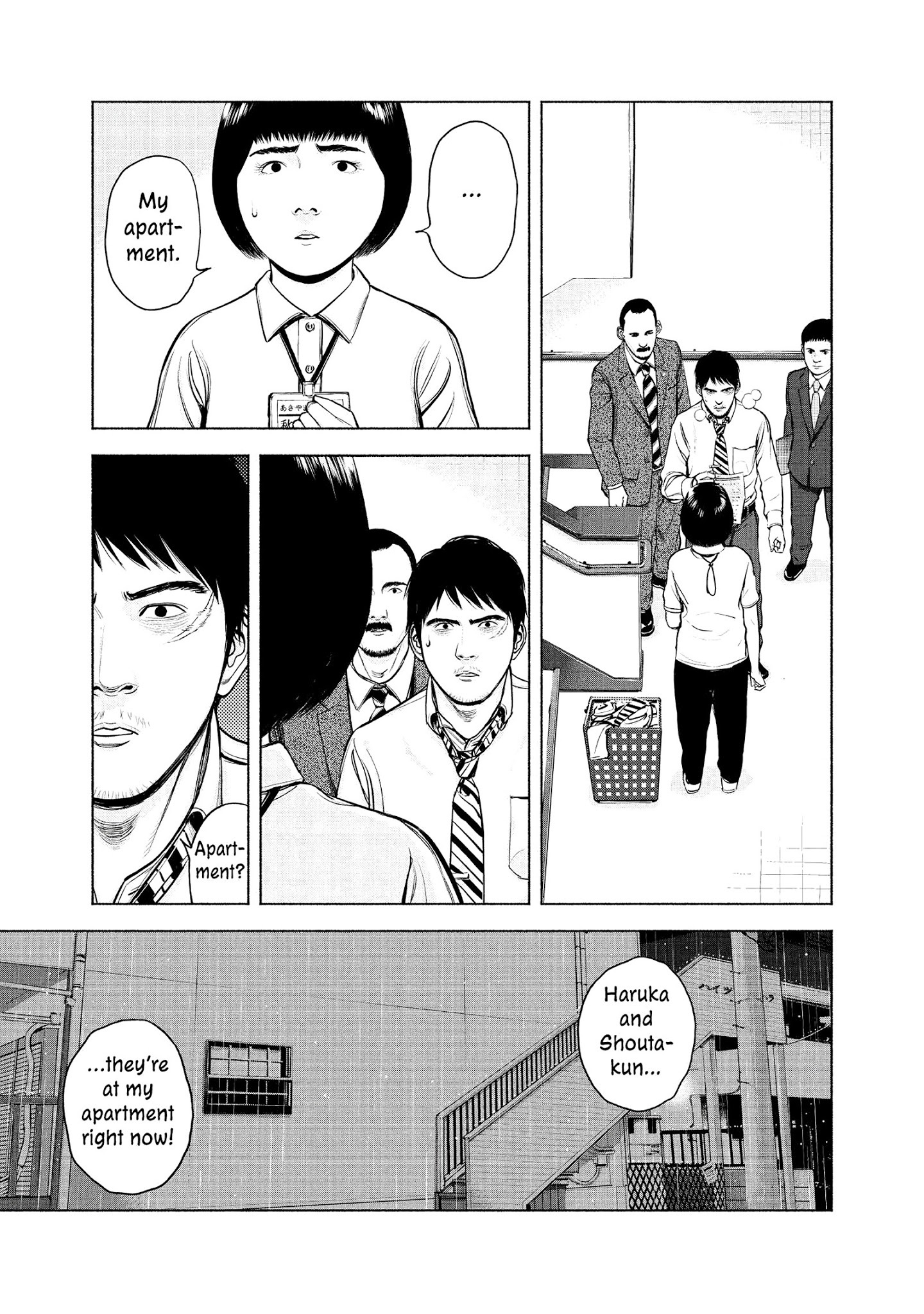 Museum - "the Serial Killer Is Laughing In The Rain" Chapter 5 #38