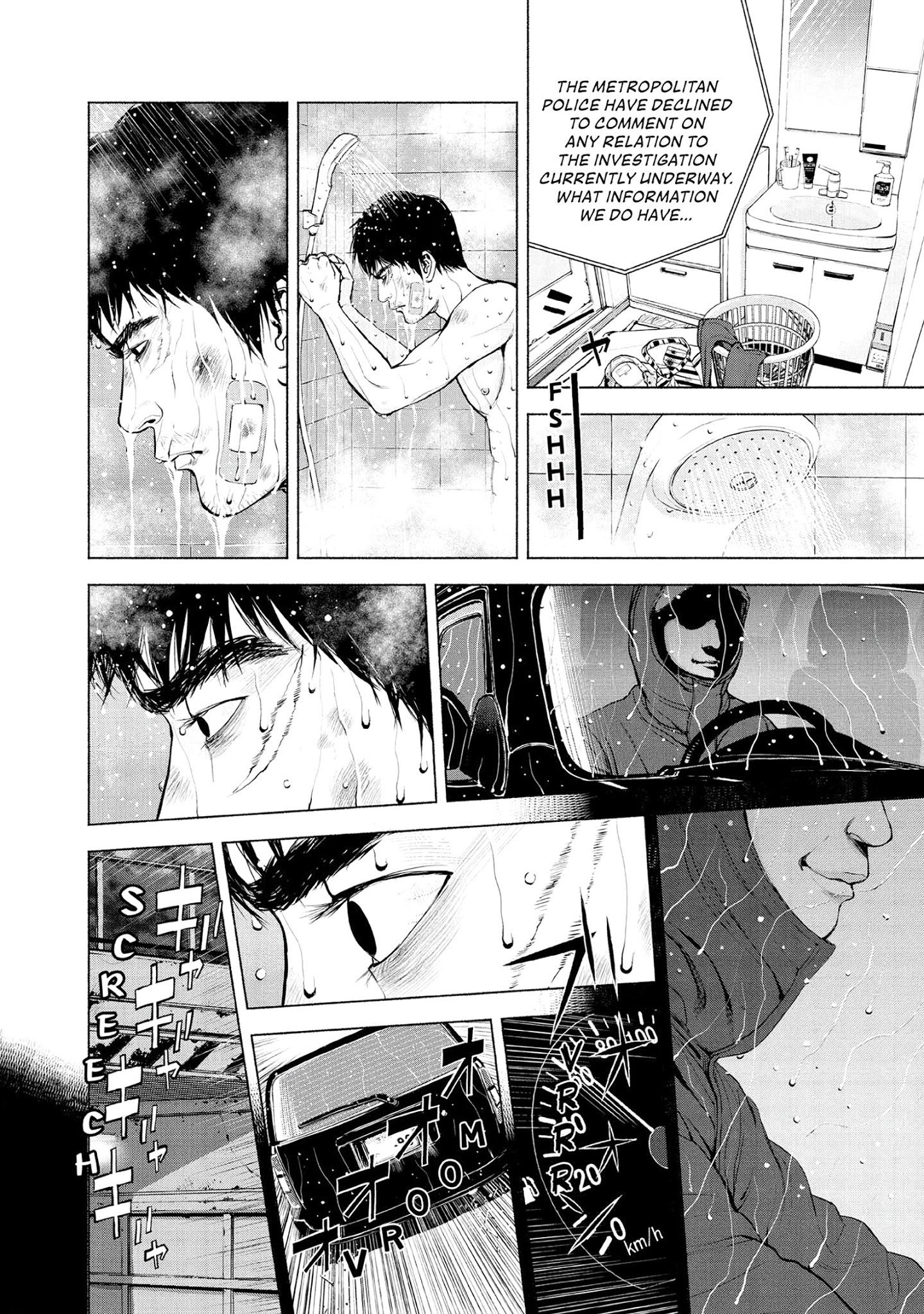Museum - "the Serial Killer Is Laughing In The Rain" Chapter 5 #71