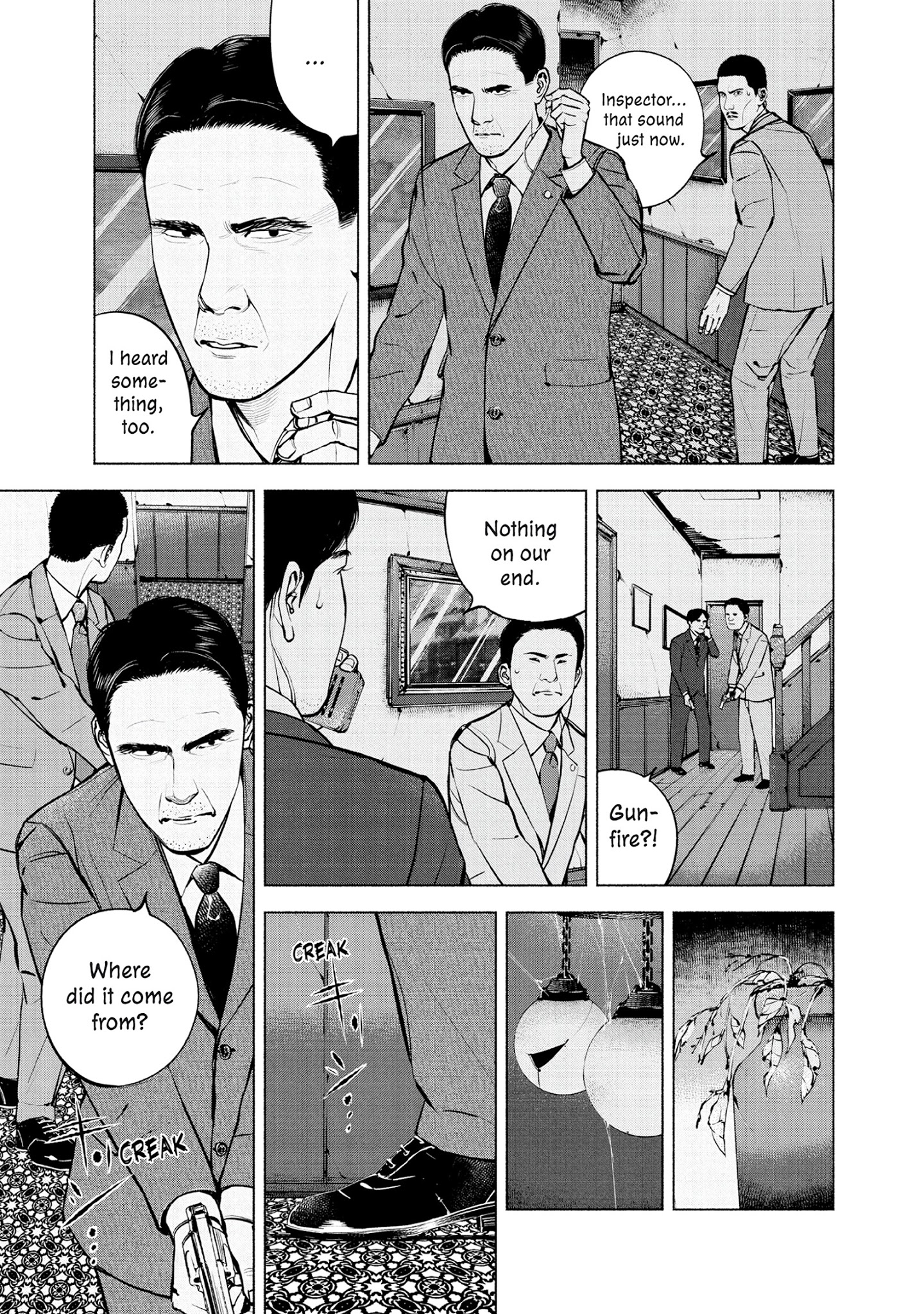 Museum - "the Serial Killer Is Laughing In The Rain" Chapter 19 #57