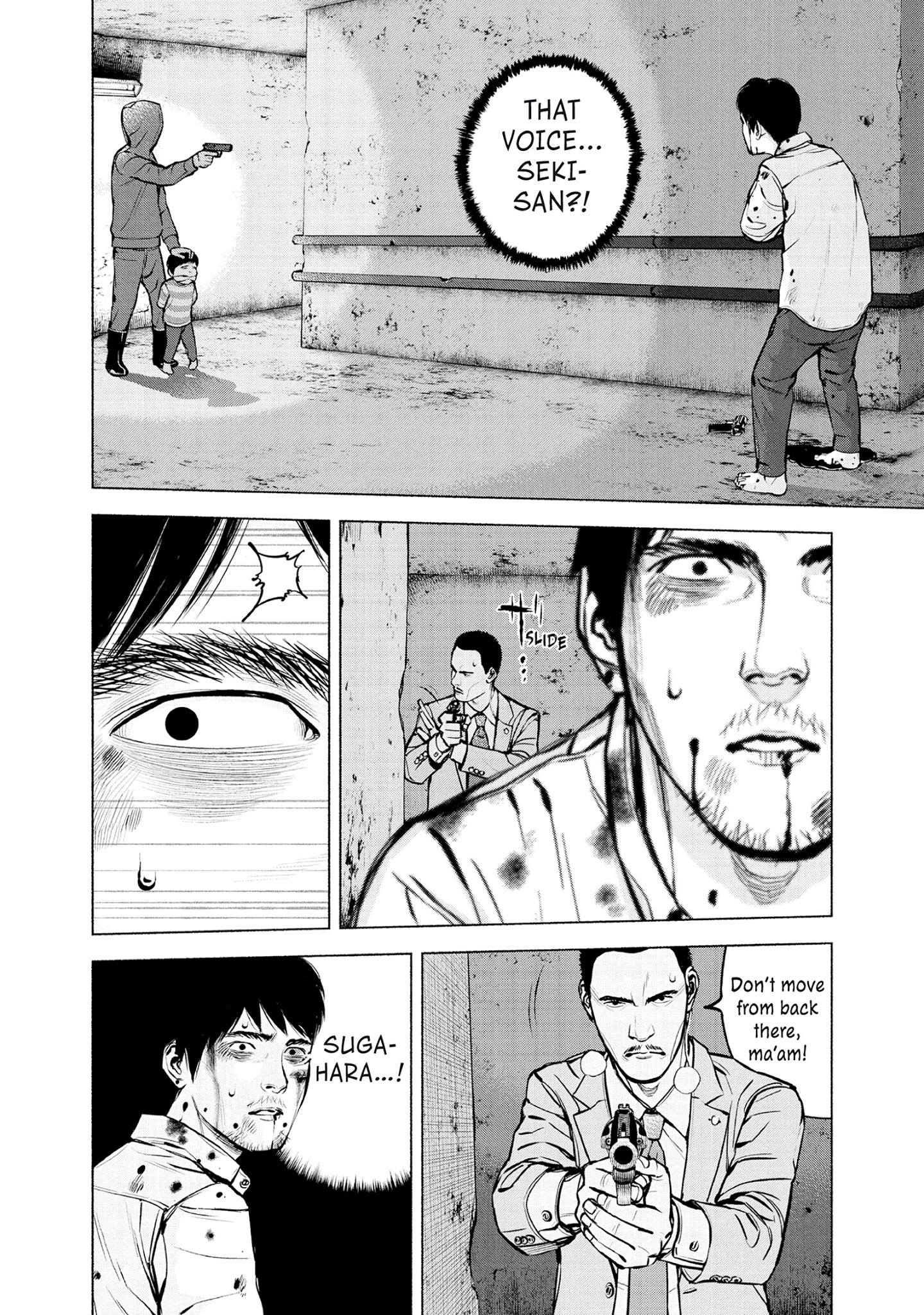 Museum - "the Serial Killer Is Laughing In The Rain" Chapter 19 #116