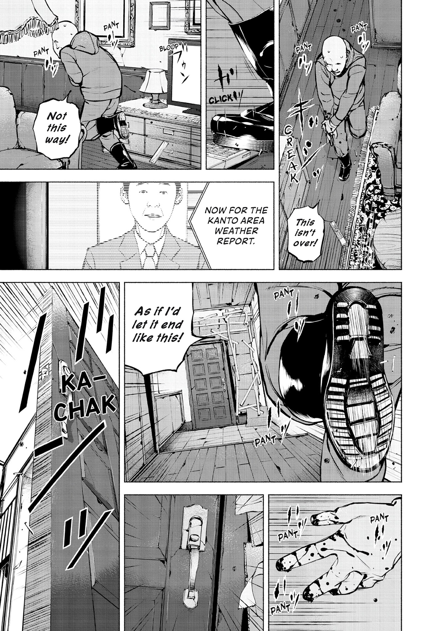 Museum - "the Serial Killer Is Laughing In The Rain" Chapter 19 #127
