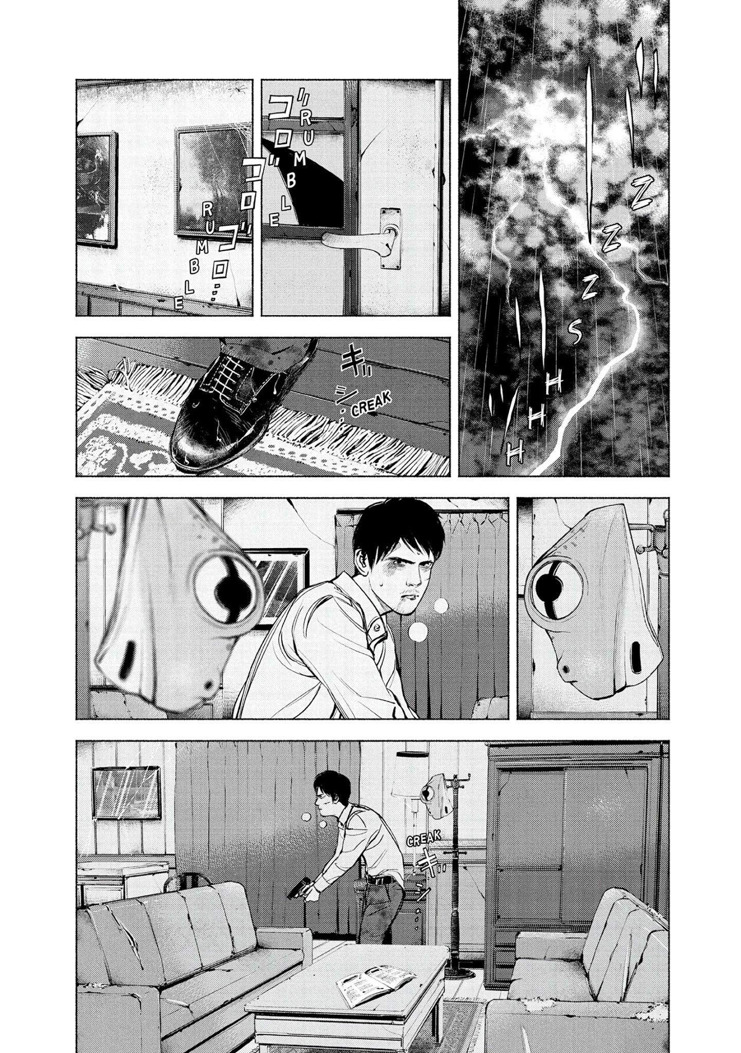 Museum - "the Serial Killer Is Laughing In The Rain" Chapter 10 #78