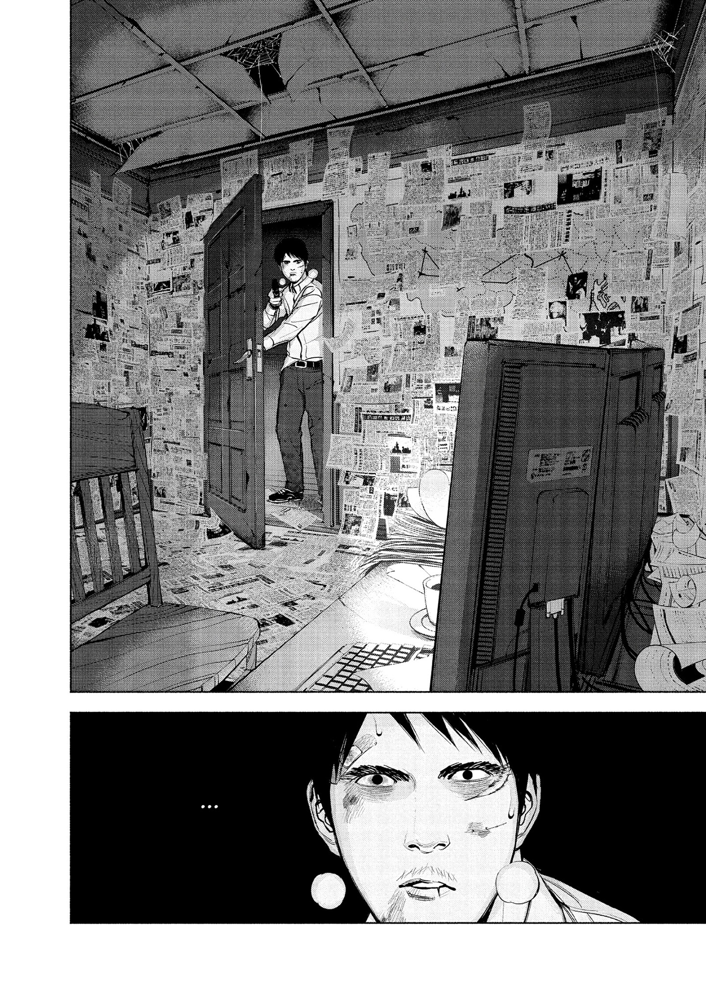 Museum - "the Serial Killer Is Laughing In The Rain" Chapter 10 #82