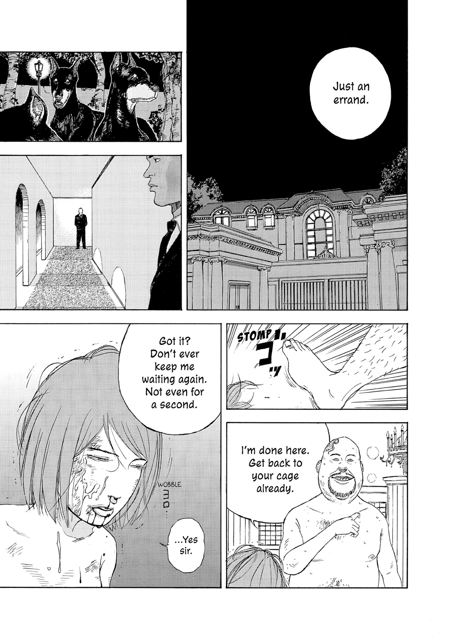 Museum - "the Serial Killer Is Laughing In The Rain" Chapter 10 #227