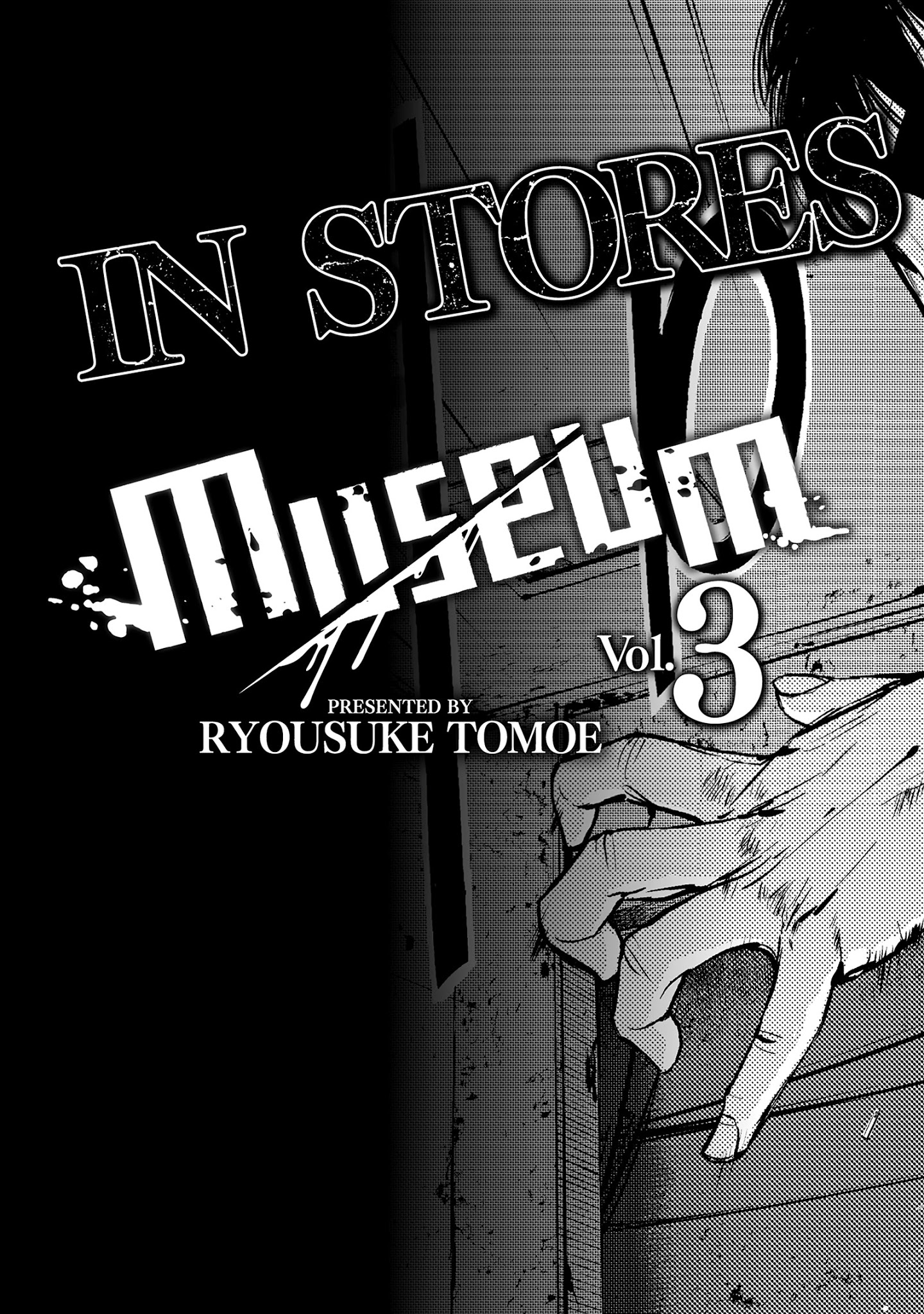 Museum - "the Serial Killer Is Laughing In The Rain" Chapter 10 #240