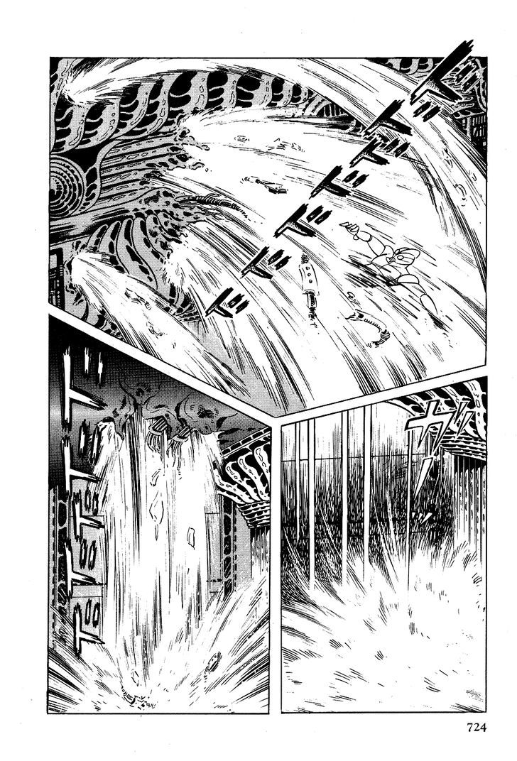 Kuro No Shishi Chapter 3.2 #80