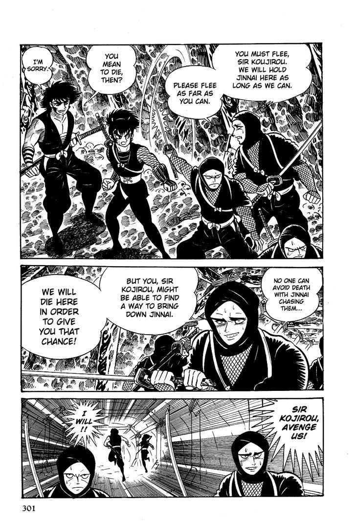 Kuro No Shishi Chapter 2 #77