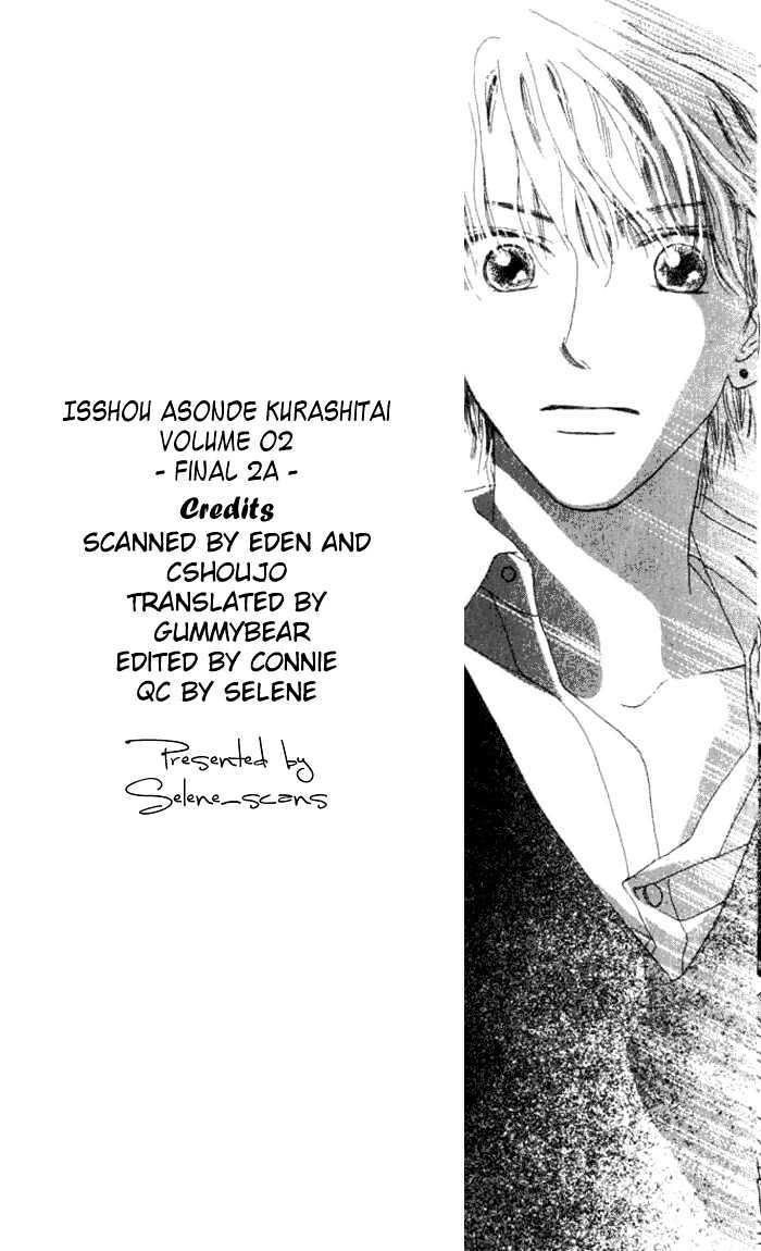 Isshou Asonde Kurashitai Chapter 4 #126