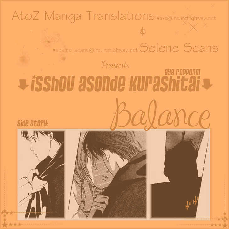 Isshou Asonde Kurashitai Chapter 3.1 #1