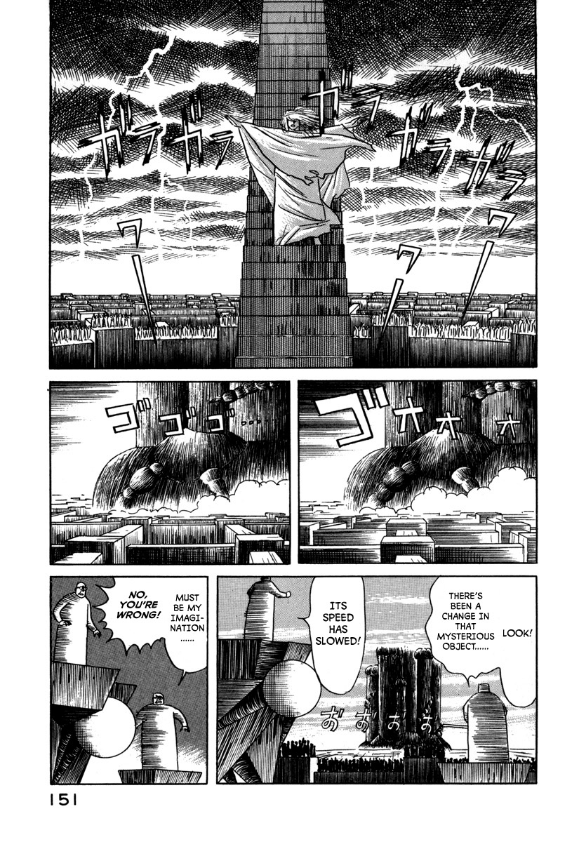 Godo Chapter 20 #5