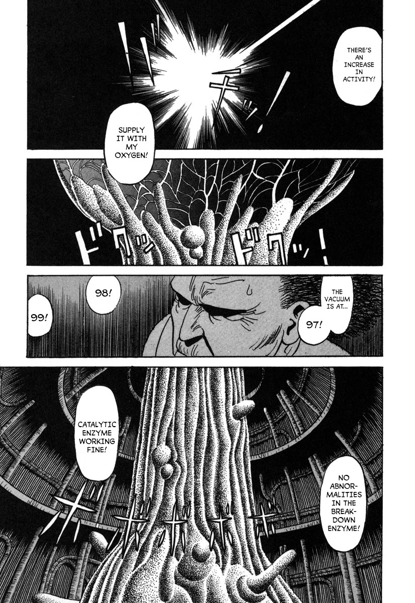 Godo Chapter 11 #13