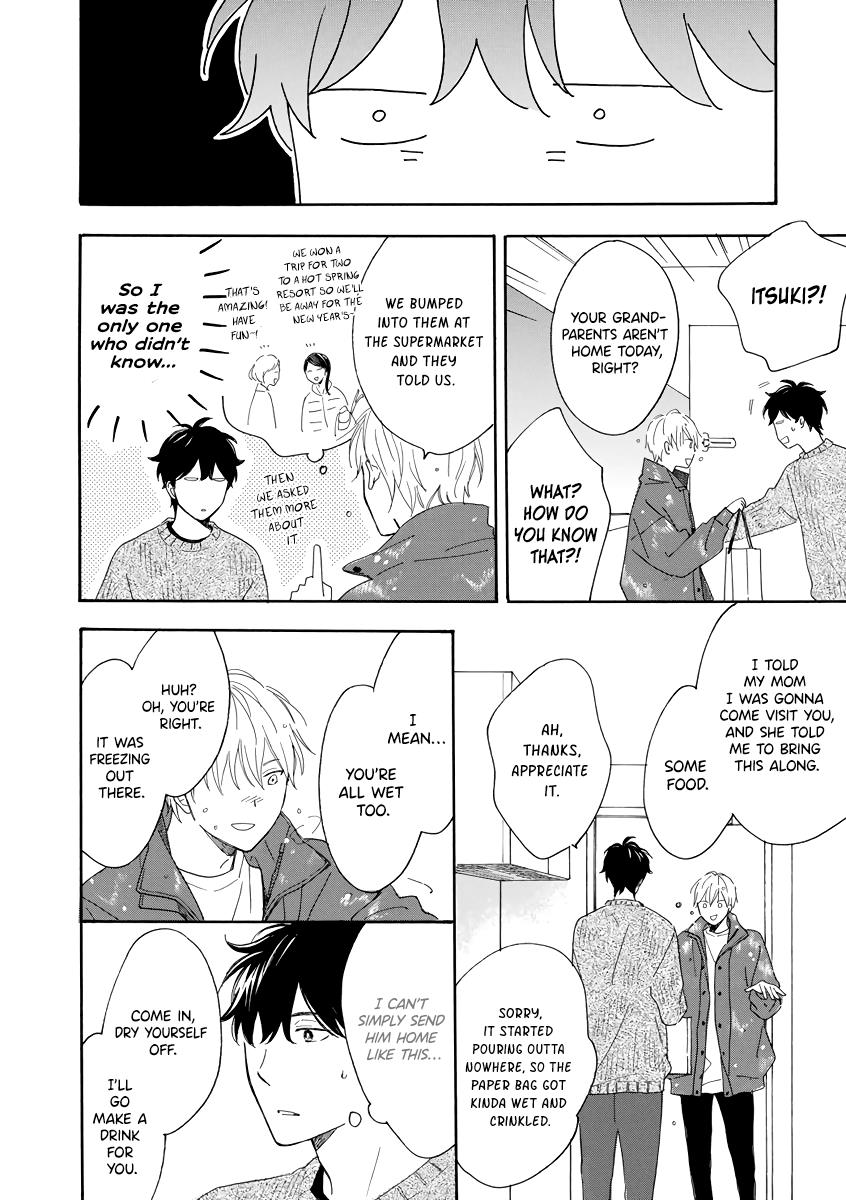 Long Period Chapter 4 #42