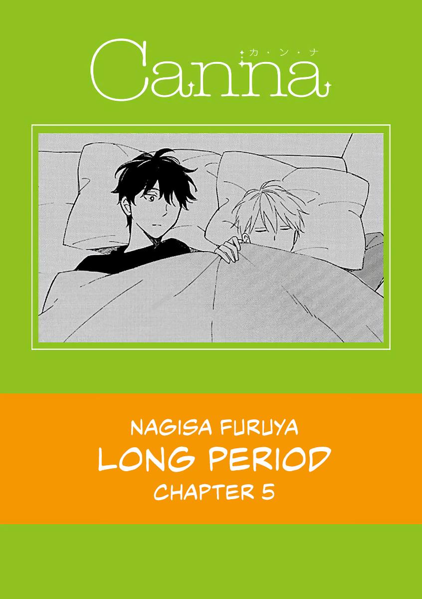 Long Period Chapter 5 #2