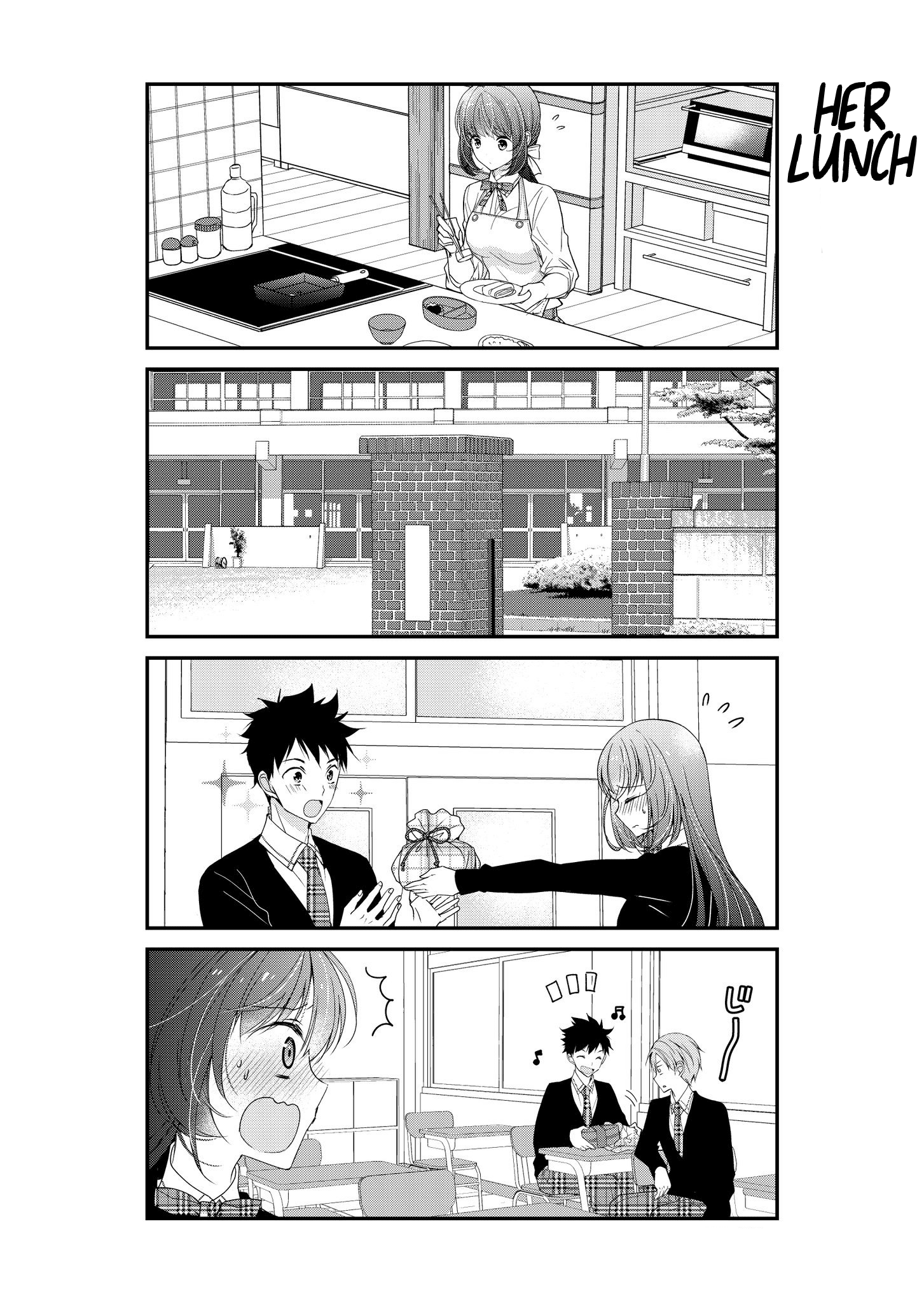 The Embarrassing Daily Life Of Hazu-Kun And Kashii-San Chapter 2 #1