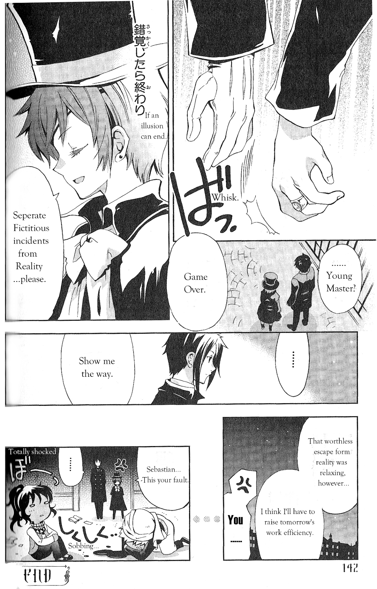 Black Butler Anthology Comic Chapter 12 #12