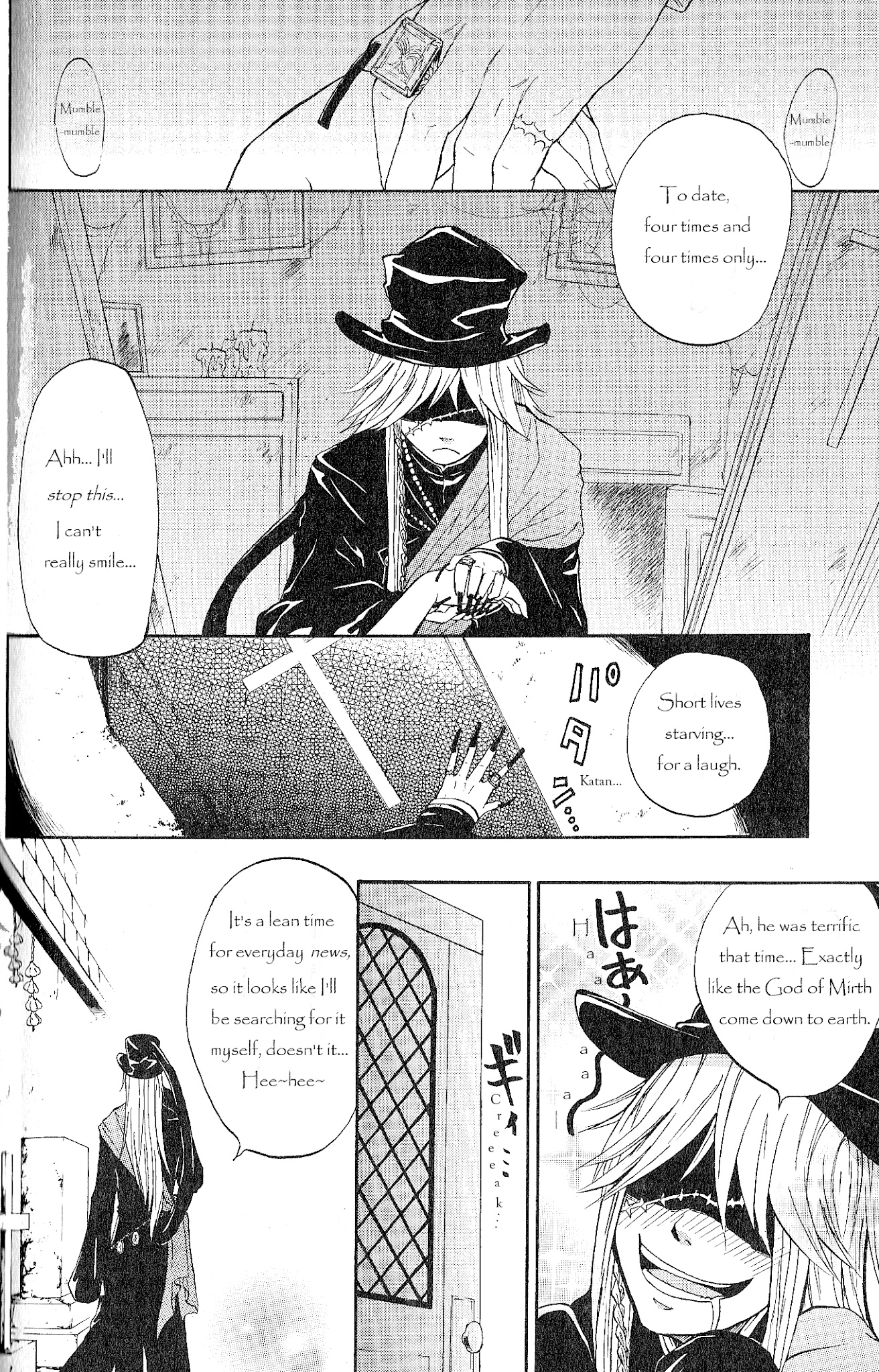 Black Butler Anthology Comic Chapter 9 #2