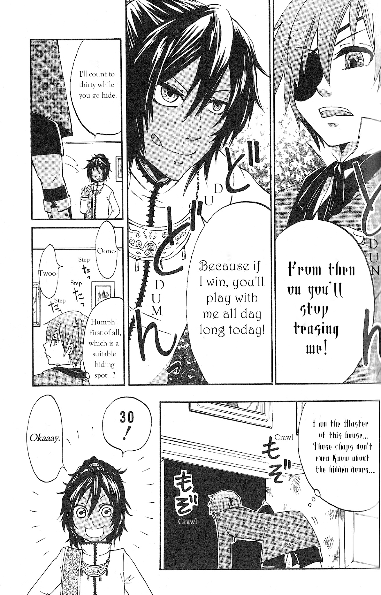 Black Butler Anthology Comic Chapter 9 #5