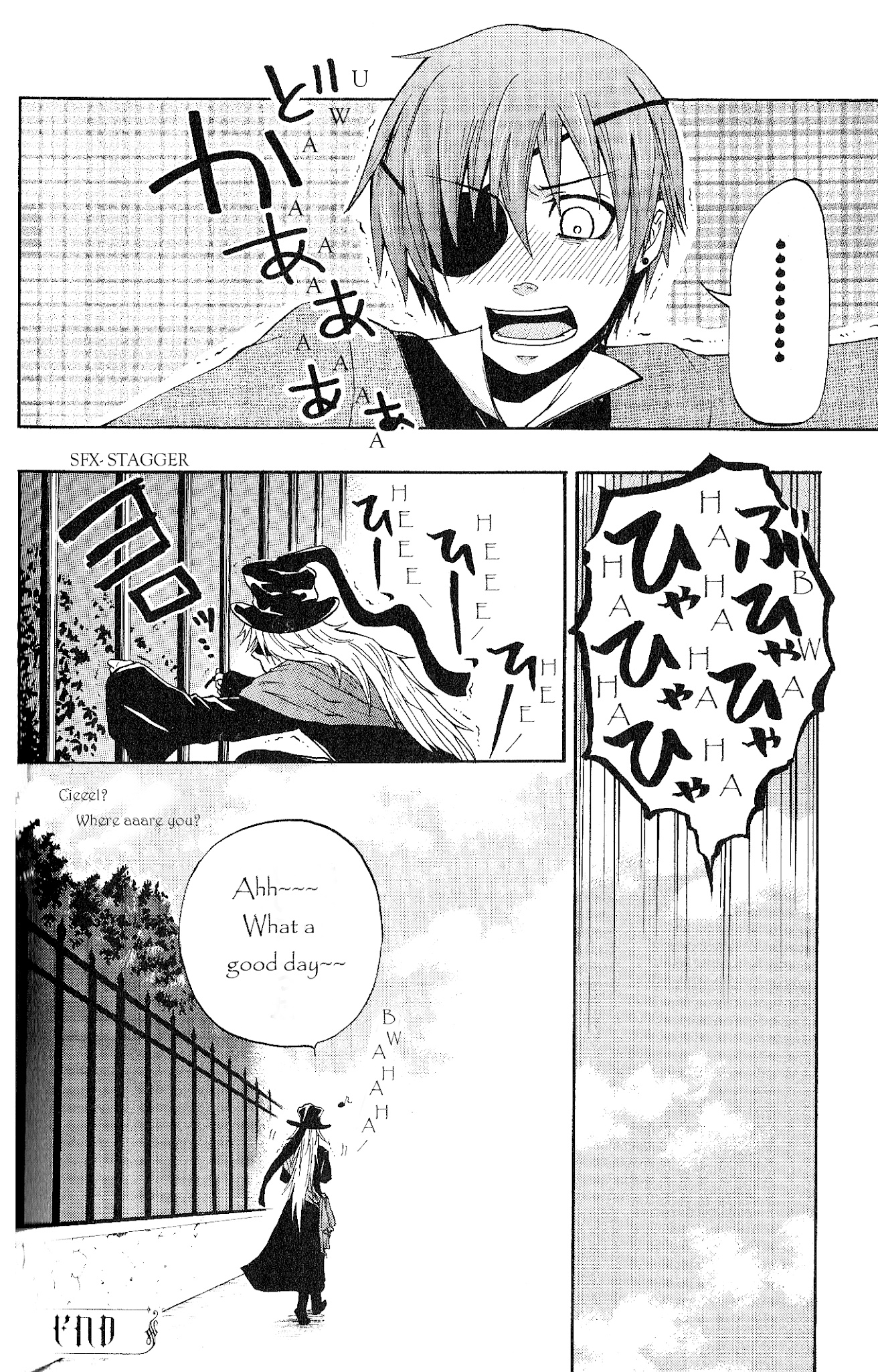 Black Butler Anthology Comic Chapter 9 #12