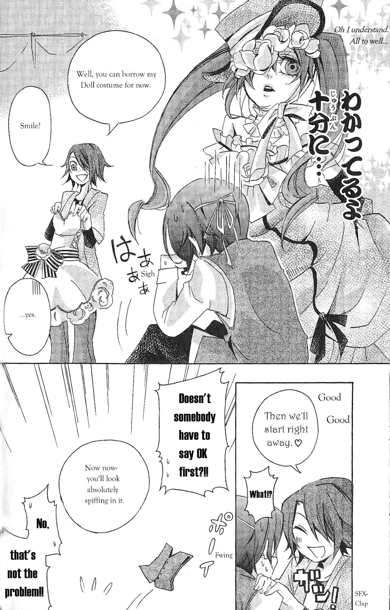 Black Butler Anthology Comic Chapter 10 #4