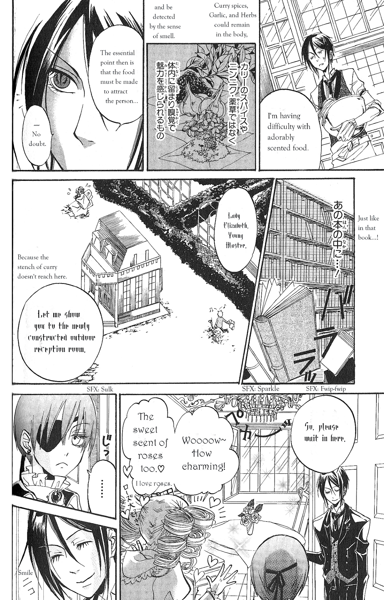 Black Butler Anthology Comic Chapter 8 #6