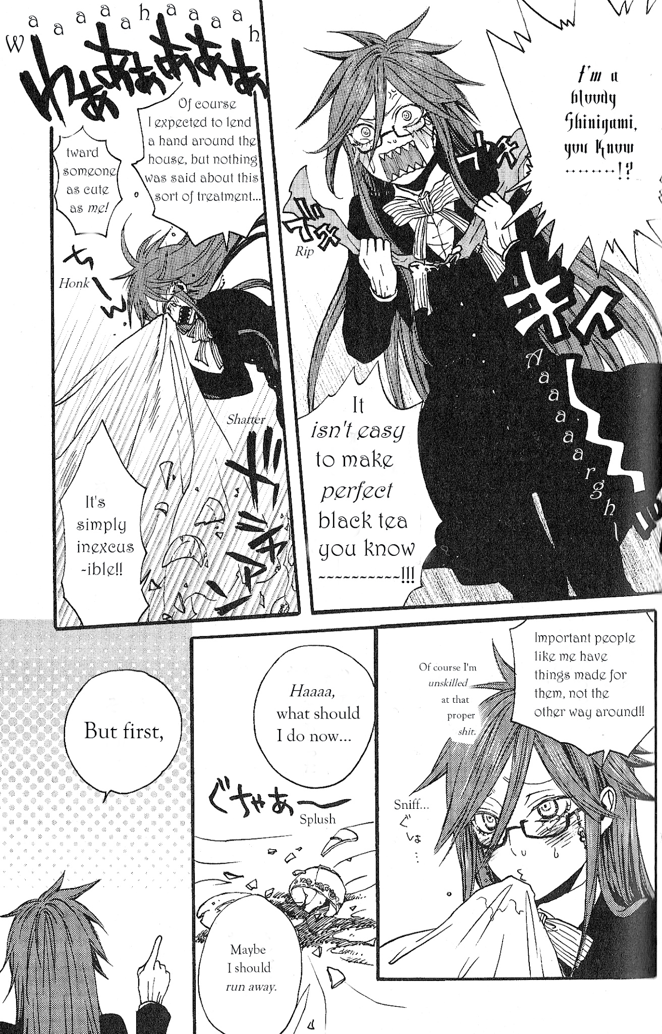 Black Butler Anthology Comic Chapter 6 #5