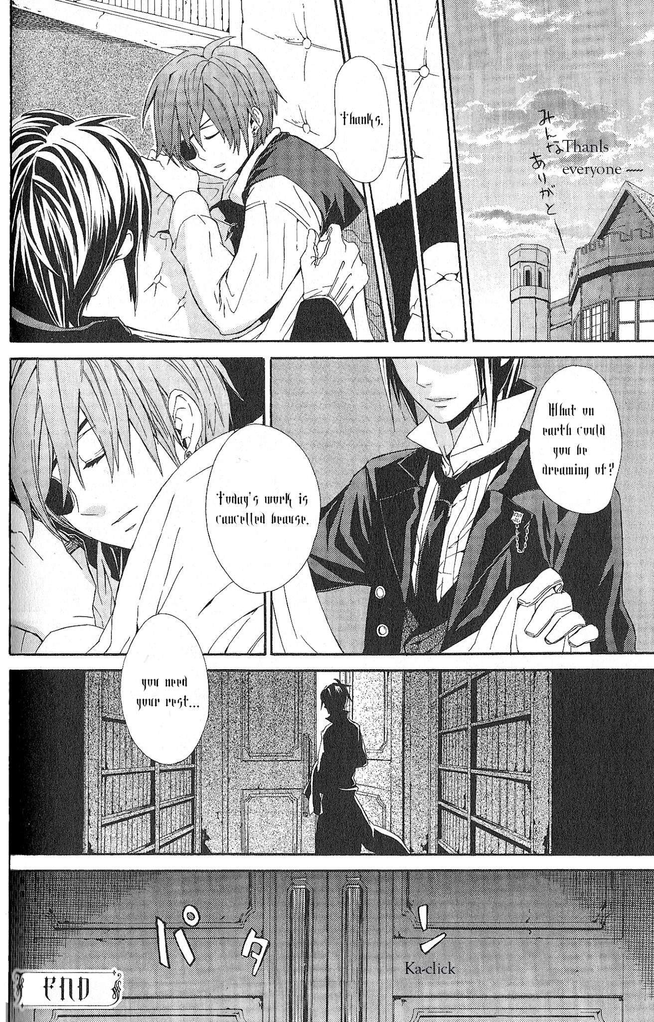 Black Butler Anthology Comic Chapter 7 #12