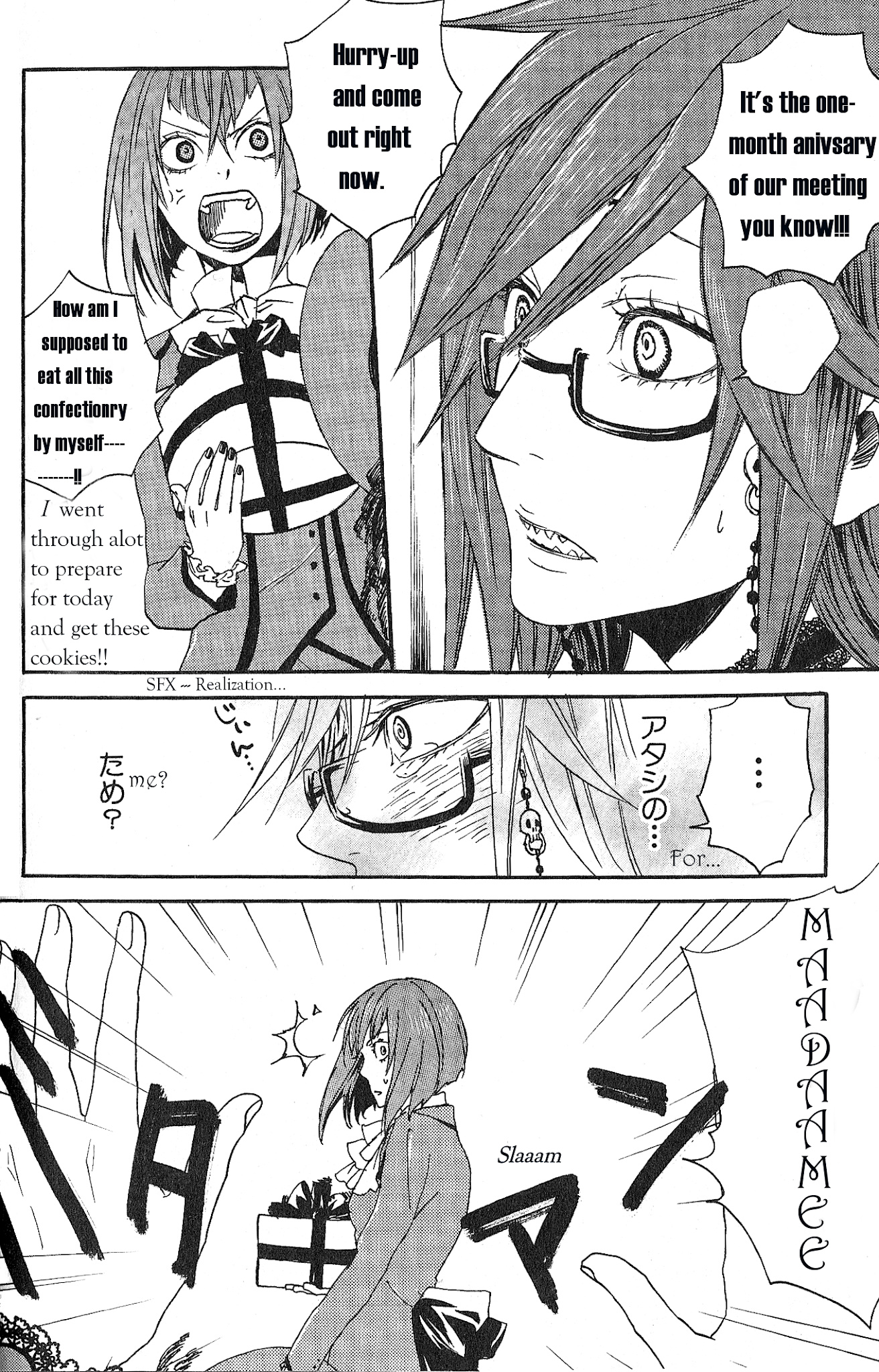 Black Butler Anthology Comic Chapter 6 #10