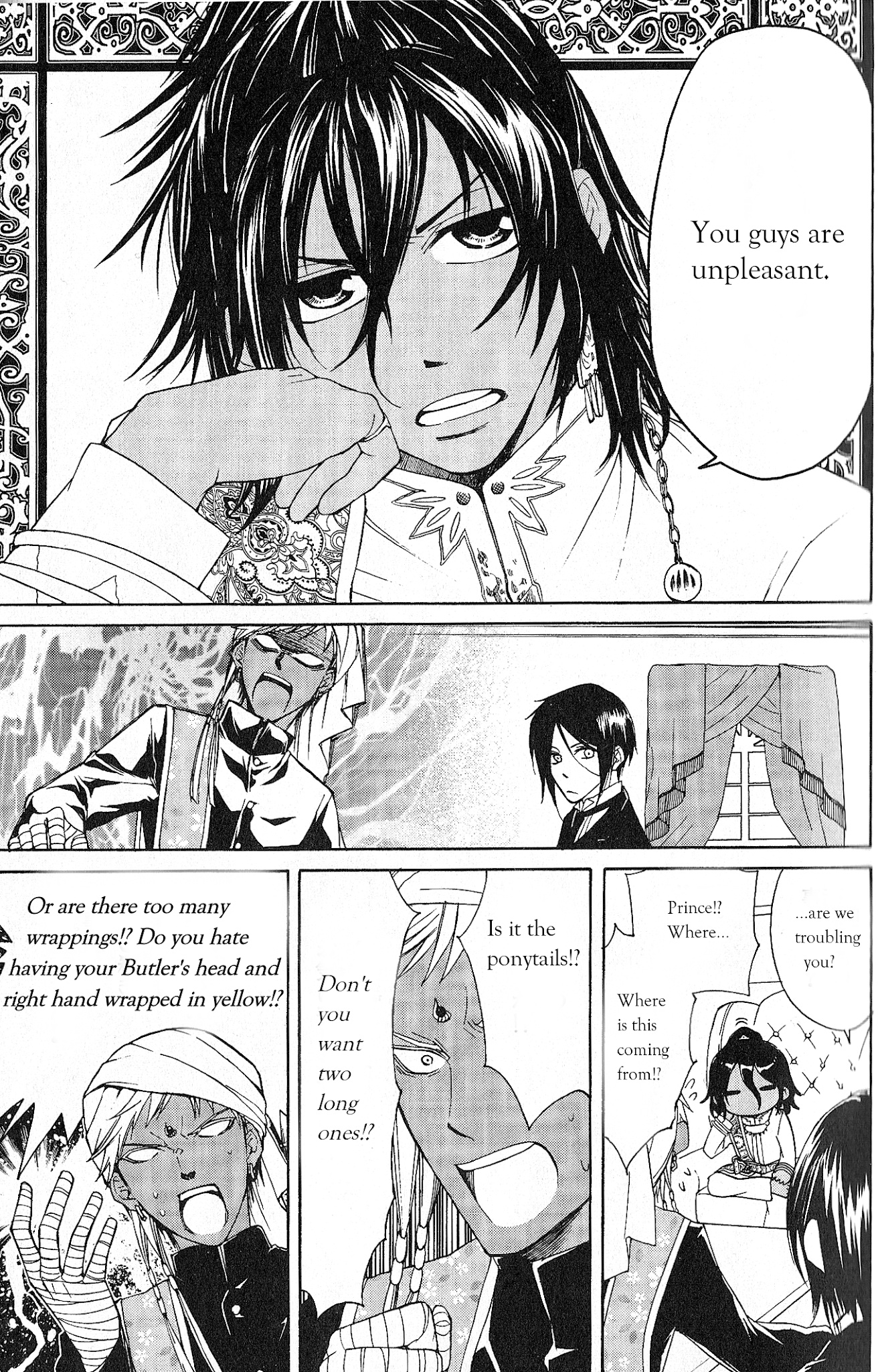 Black Butler Anthology Comic Chapter 2 #2